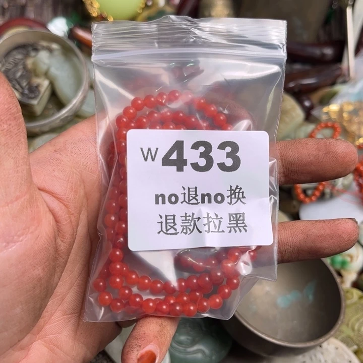 秋***语瓷片啊啊啊啊啊。433