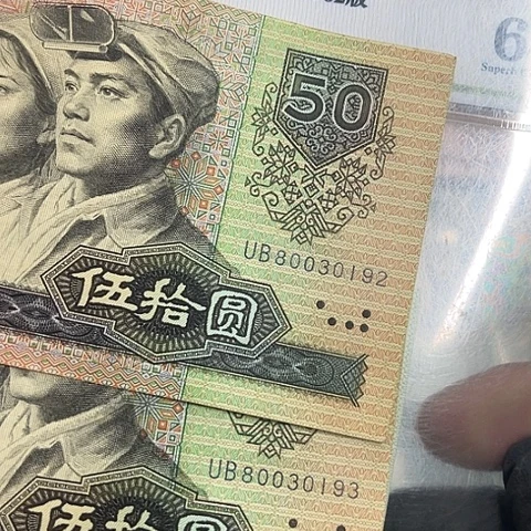 健健康康平平安安