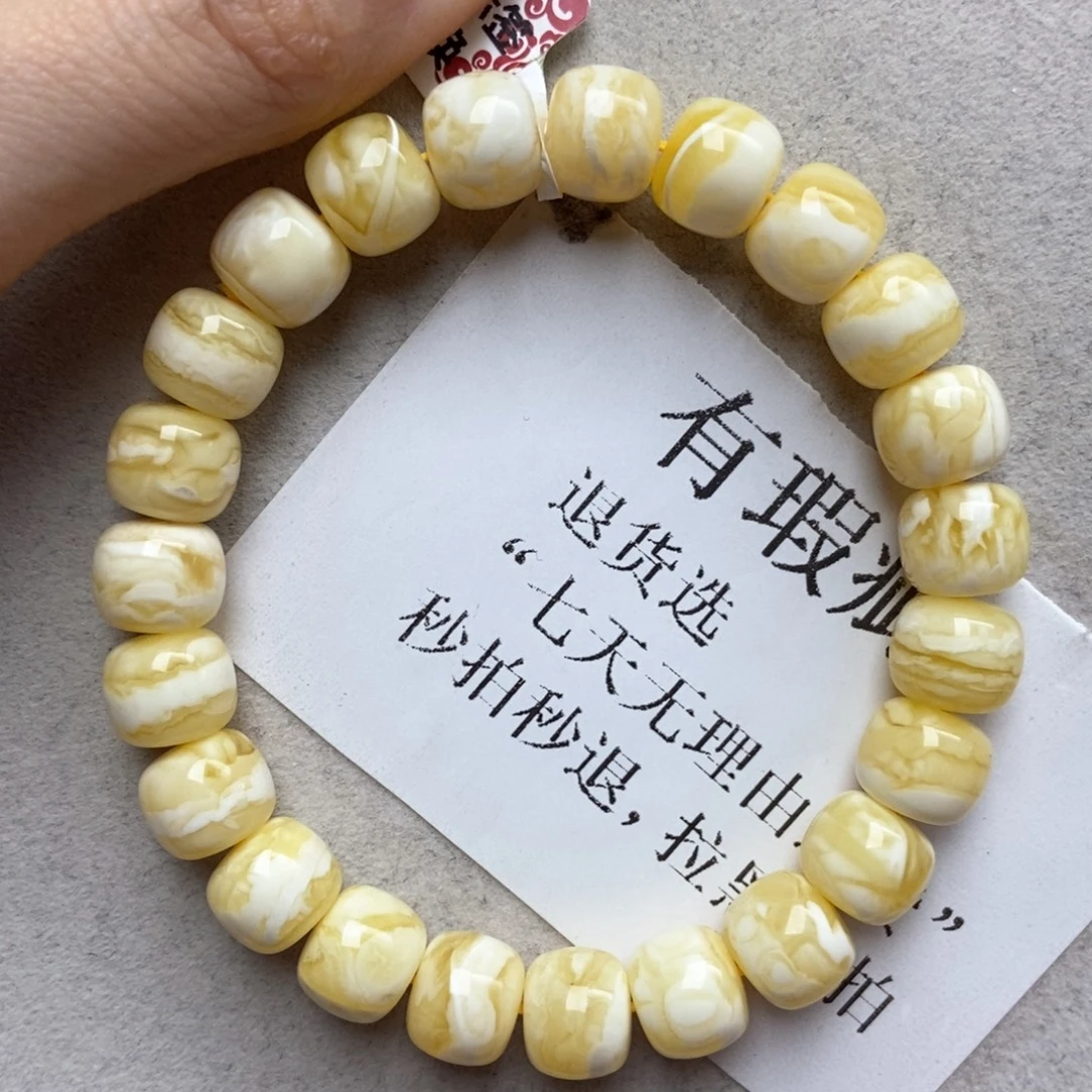 琥珀未镶嵌珠宝奇石49