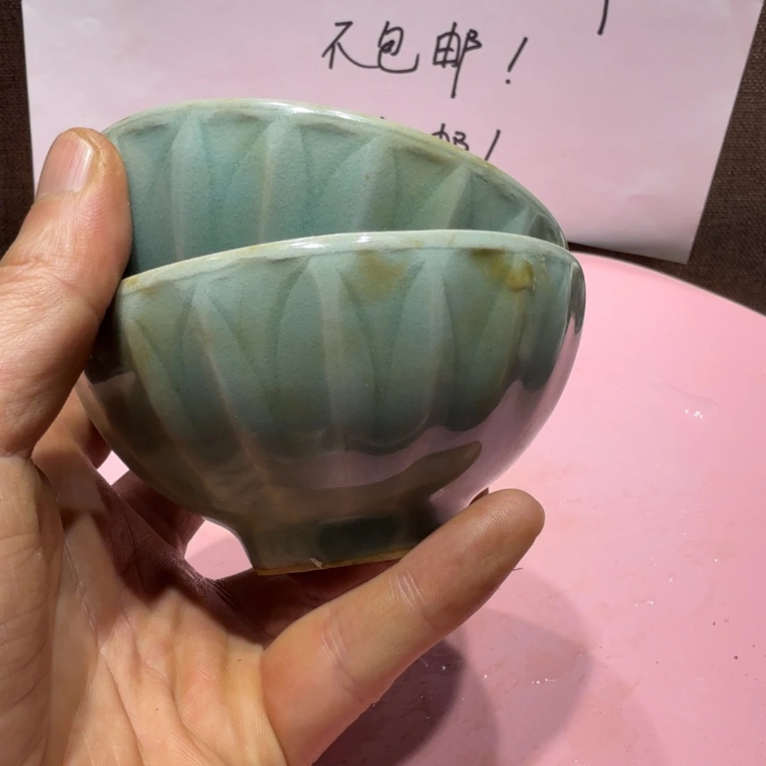 向****其他陶漂亮的小瓷瓶子