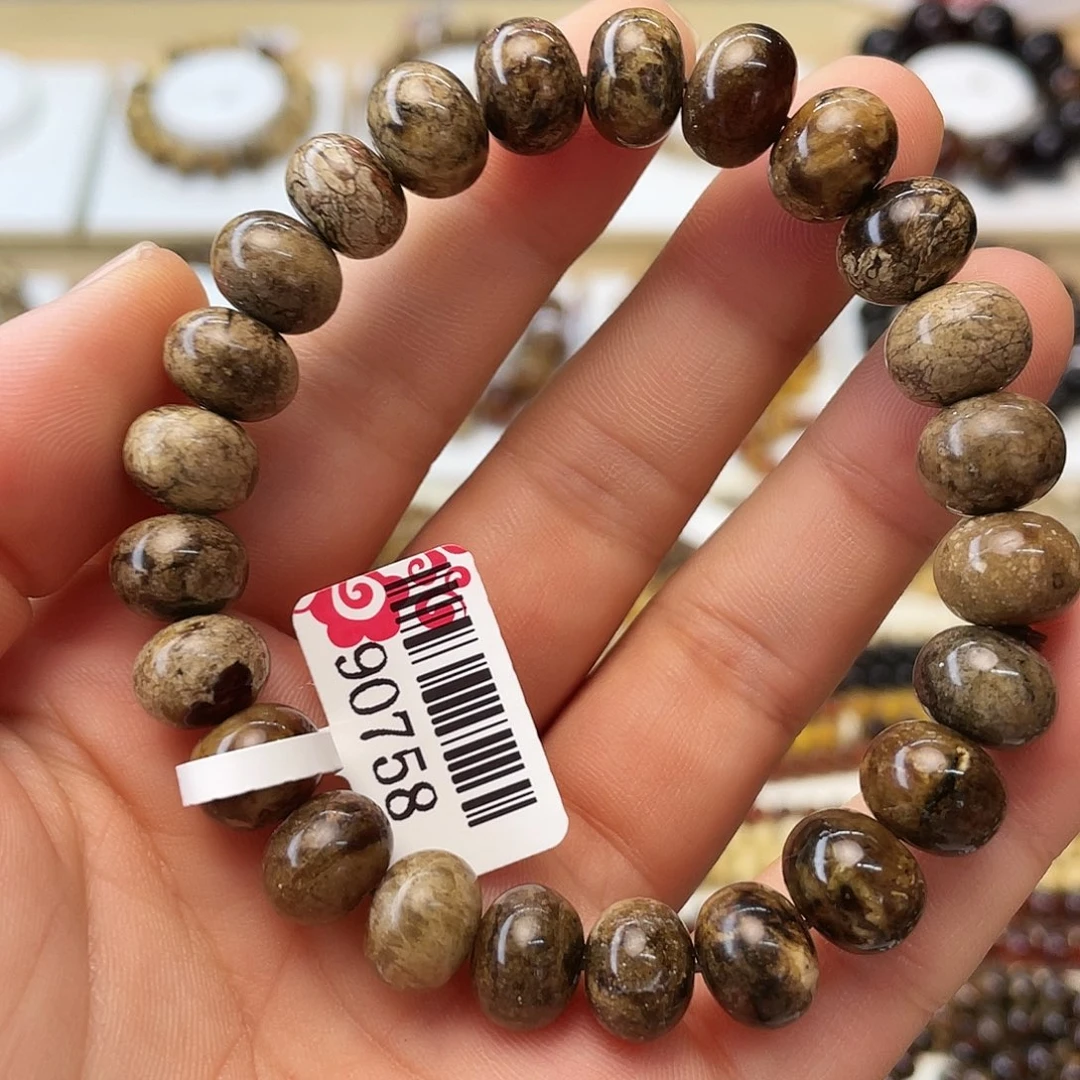 y***）琥珀未镶嵌裸石十90758