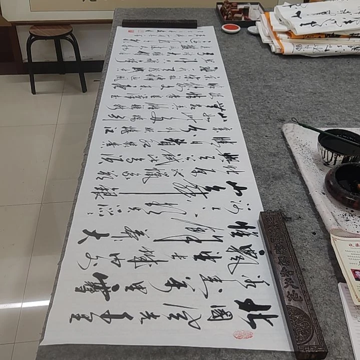 书法书法协会作品沁园春雪赠送一副清风明月一壶酒