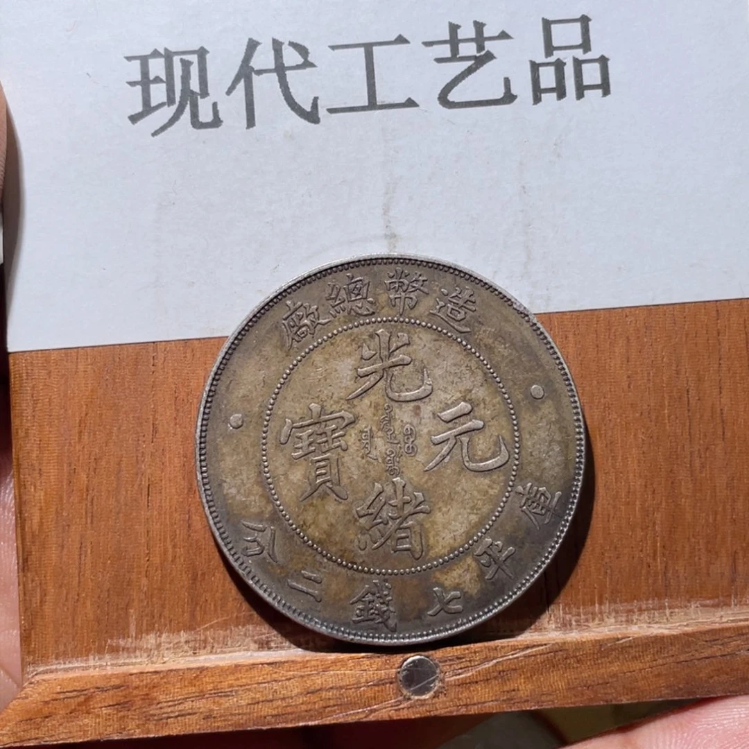 5现代文创工艺品发货