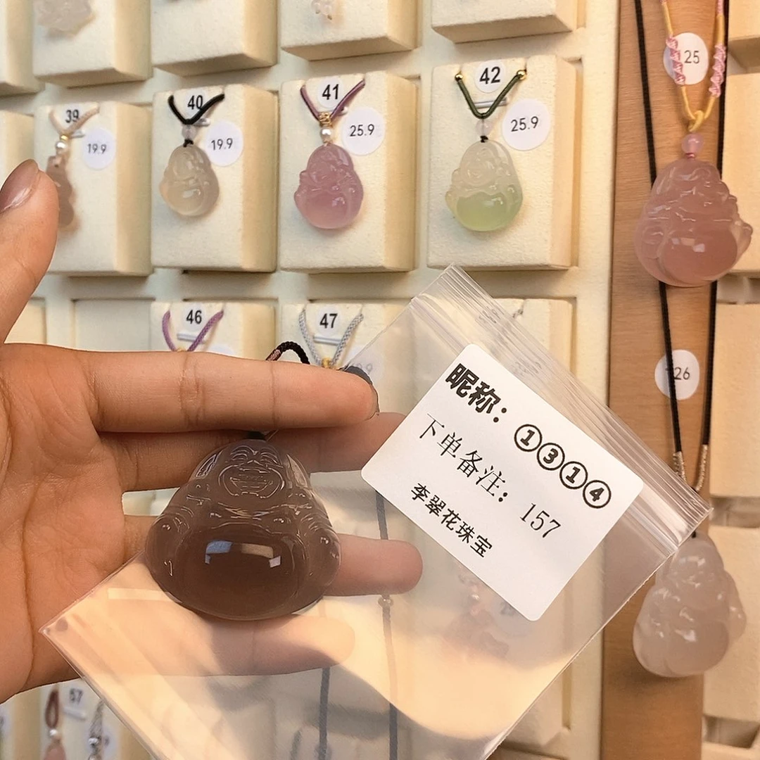 ①***④玛瑙/玉髓颈饰合金