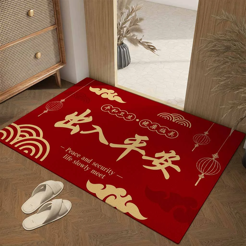 比利时绒加厚防滑入户门垫家用新中式脚垫豪宅别墅大门口红色地毯