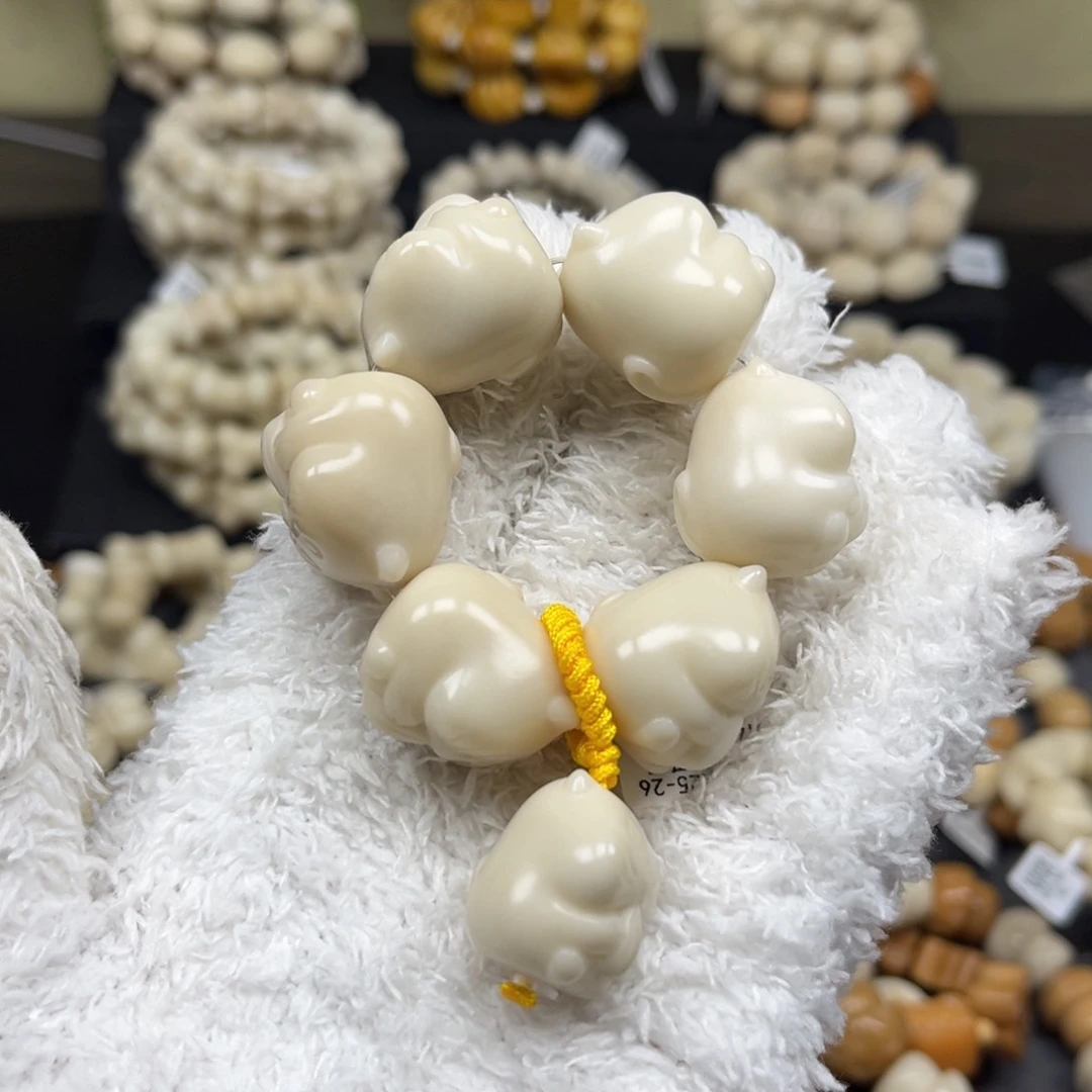 菩提根/象牙果吊坠2.10.22仓鼠