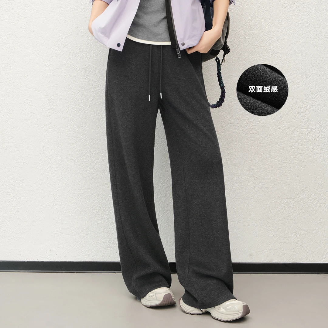 A美洋MEIYANG 天选休闲裤 【商场同款】双面绒感直筒裤【小60】-周三