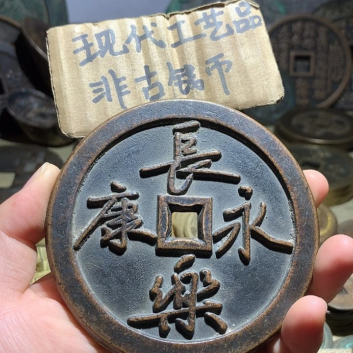 铜现代工艺品老铜翻砂