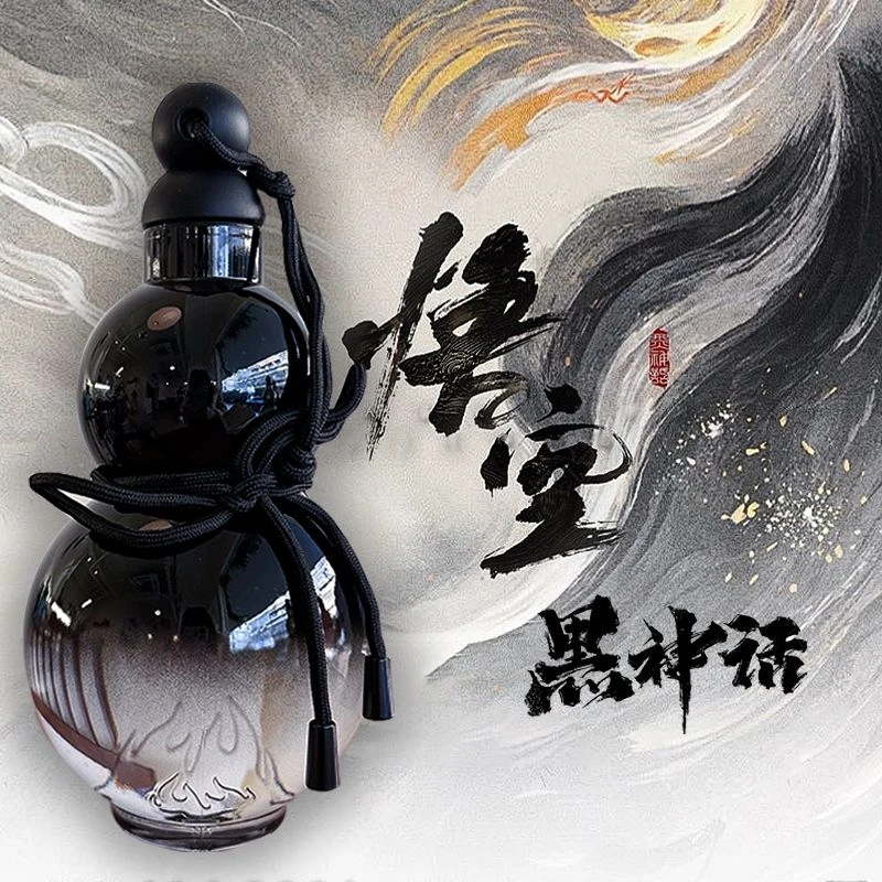 黑神话葫芦水杯同款男生古风便携夏季水壶网红悟空爆款大容量随行