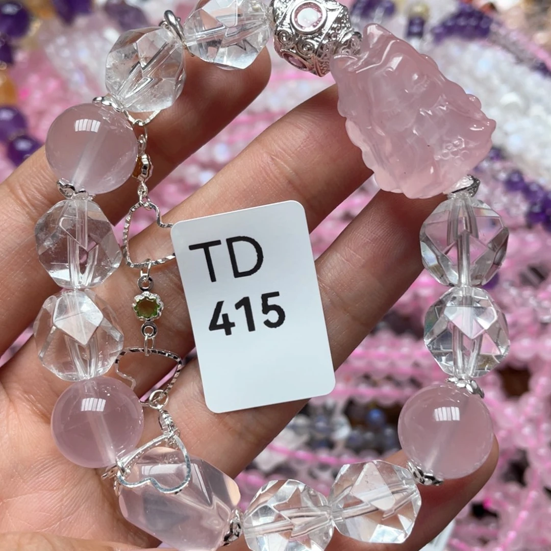 水晶多样性发一只未镶嵌