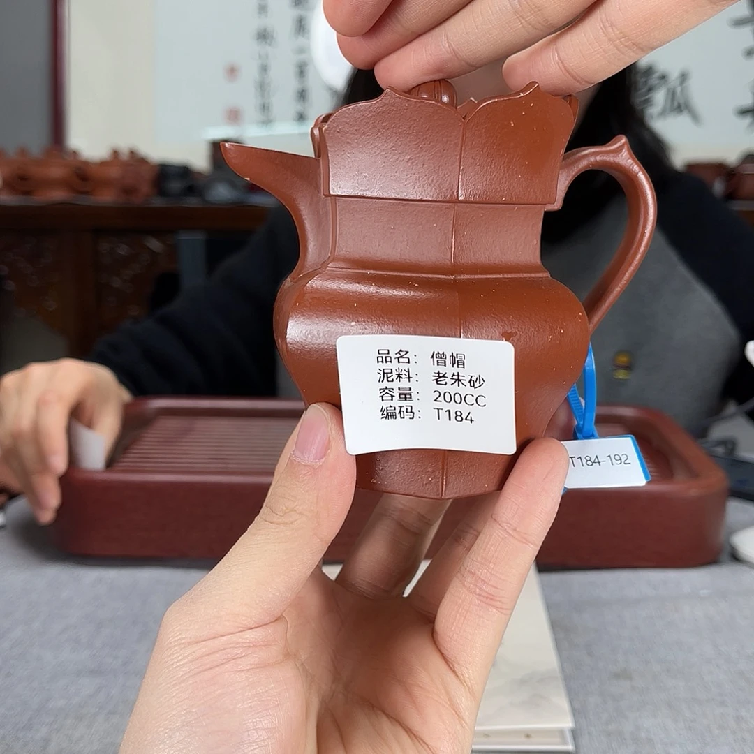 紫砂茶壶方圆紫砂