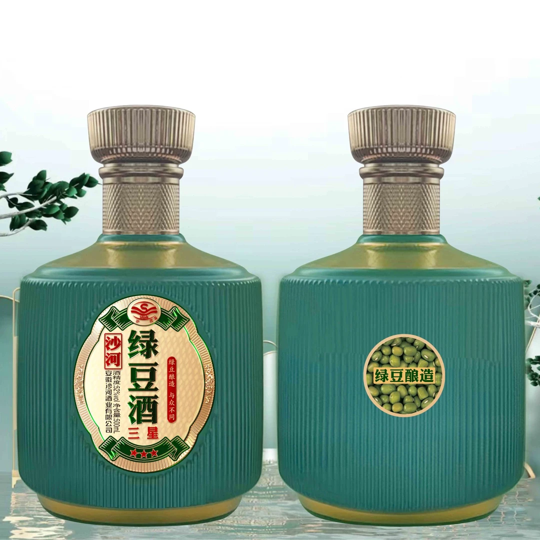 SHAHE/沙河三星绿豆酒52度500ML礼盒装52度500Ml