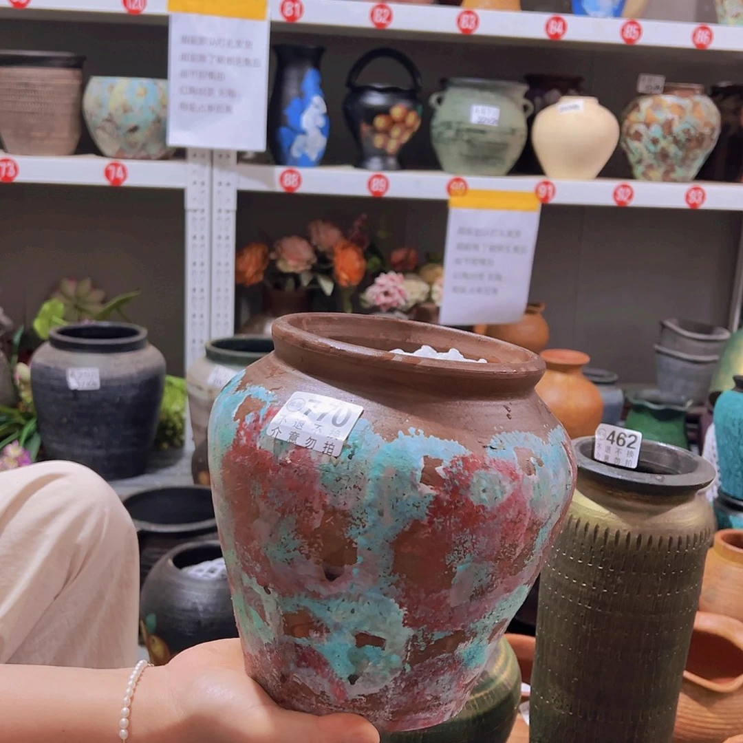 瑕疵770红坛子彩绘有孔发货