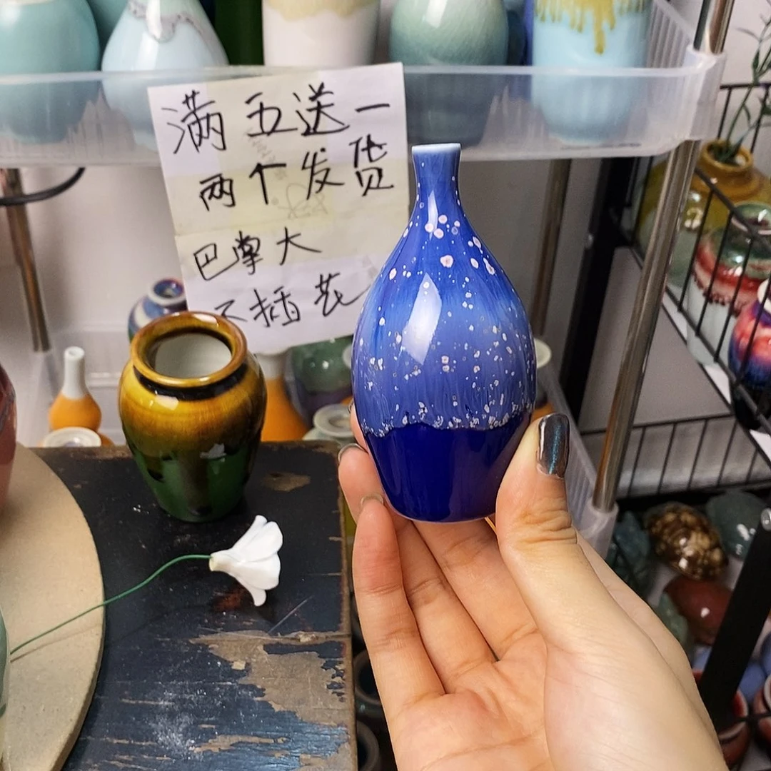 摆件巴掌大不插花景德镇高温陶瓷小花器