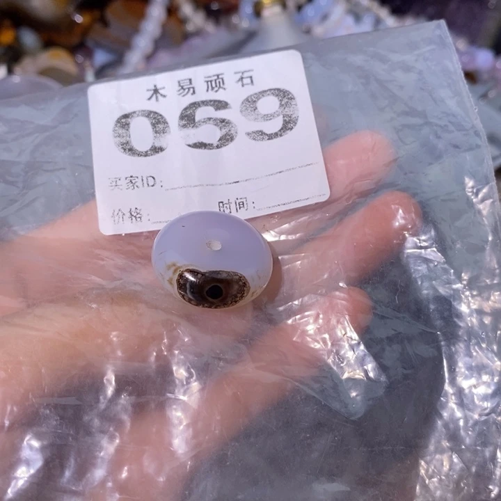 【闪购商品】2588666