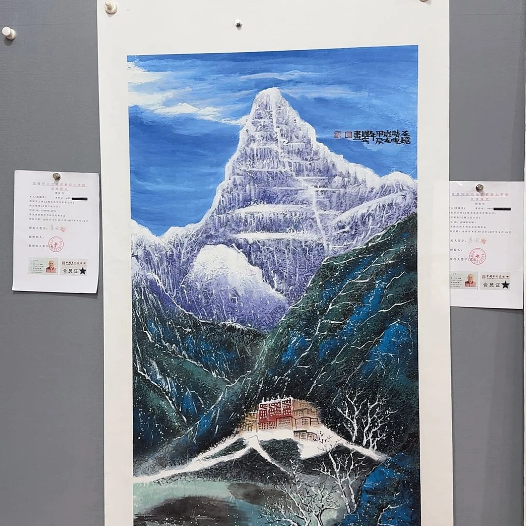 国画莫国宾国画作品