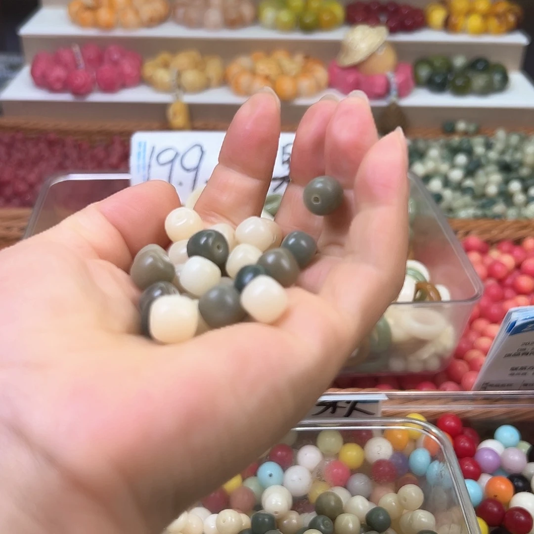 喵***～菩提根/象牙果手串存4元