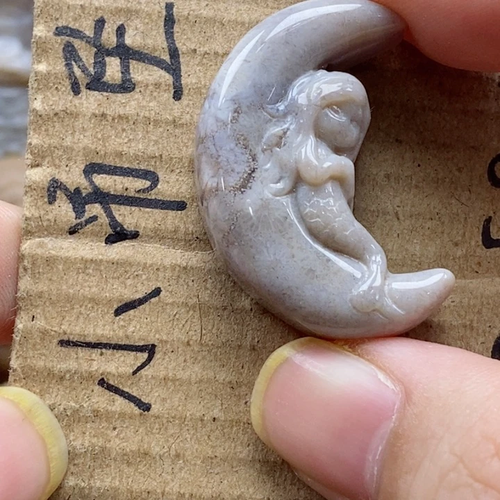 硅化珊瑚（珊瑚玉）颈饰未镶嵌醉*生