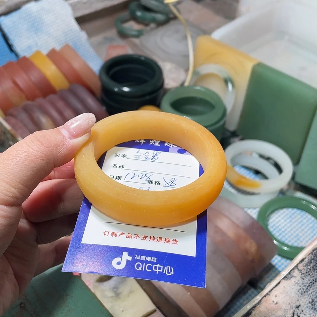 金***贵定制石英质玉定制