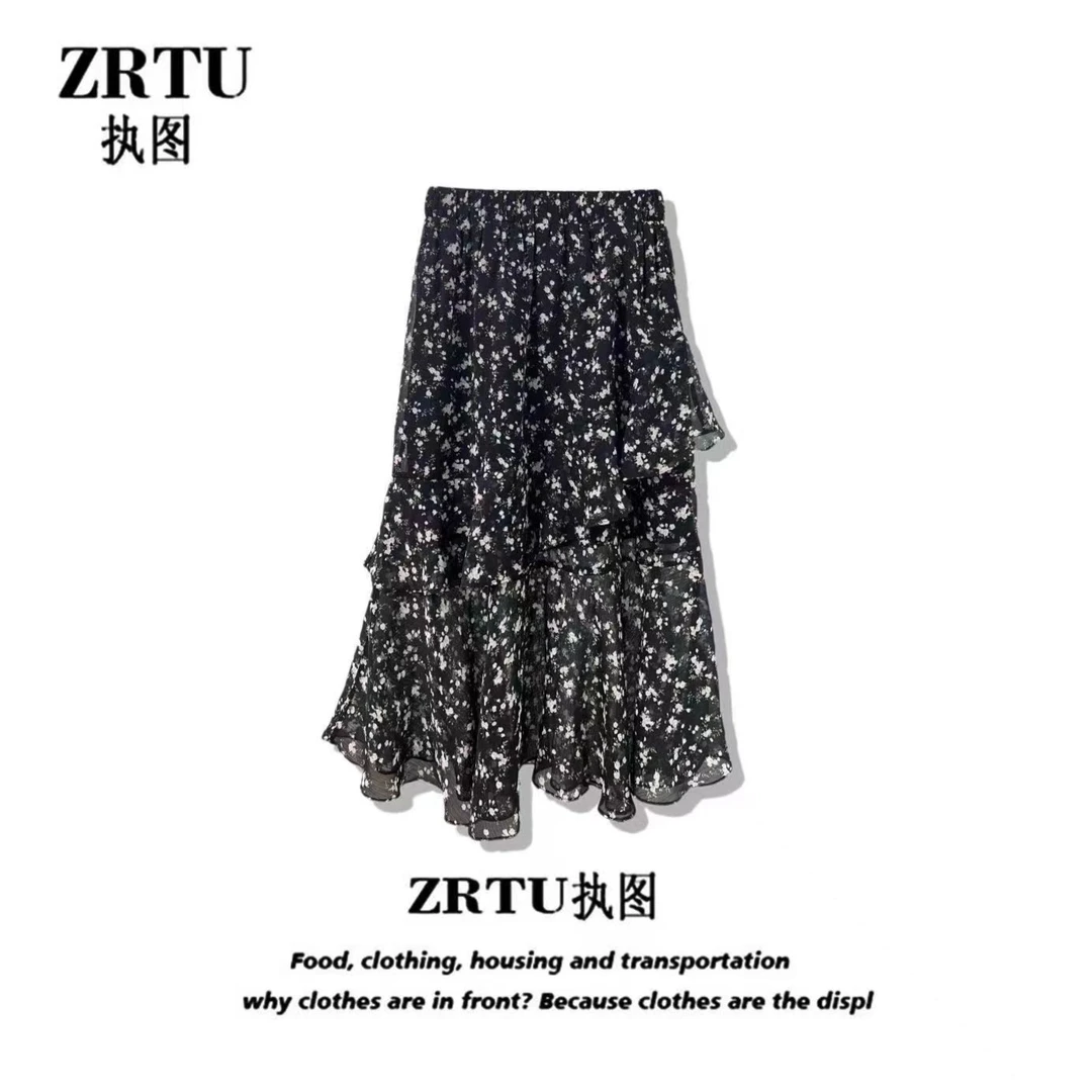 【交个朋友专属】新款夏季女装不规则荷叶边碎花半身裙显瘦中长款