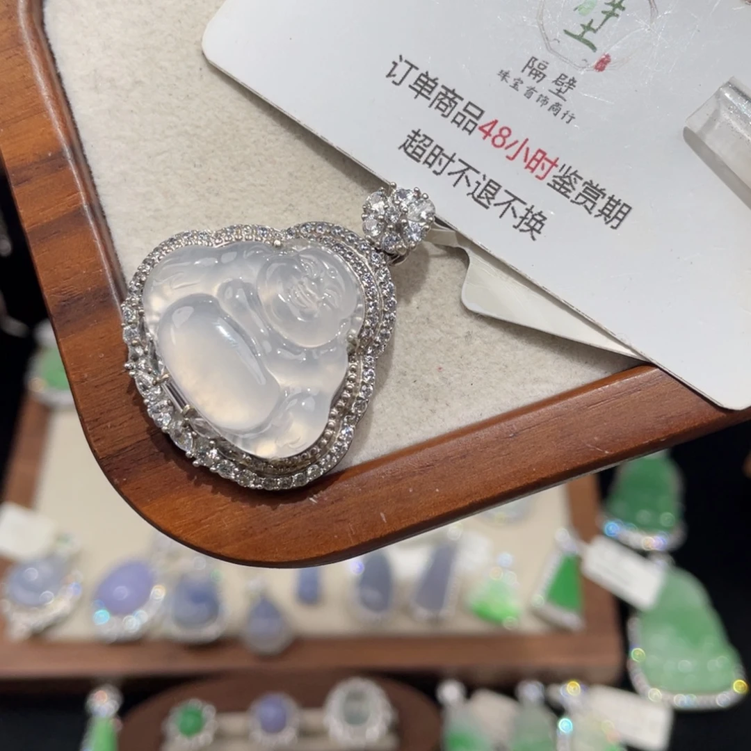 翡翠银S925镶嵌吊坠(赠链)