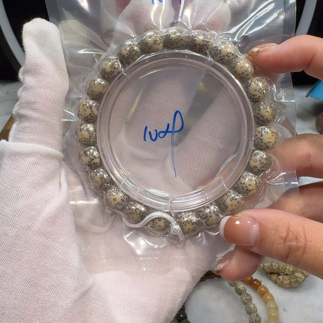 星月菩提吊坠A69福利10×9