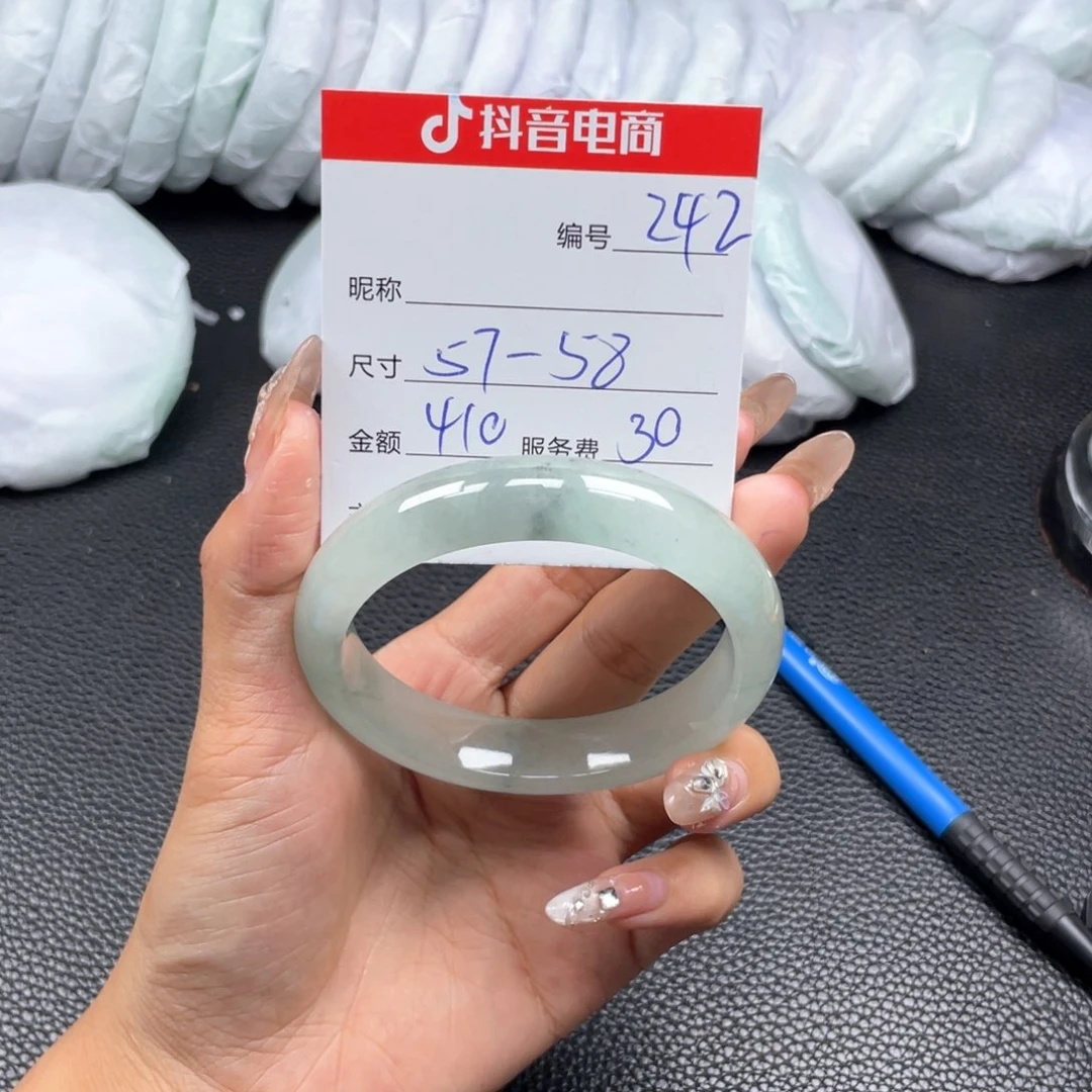 无非金属242…………