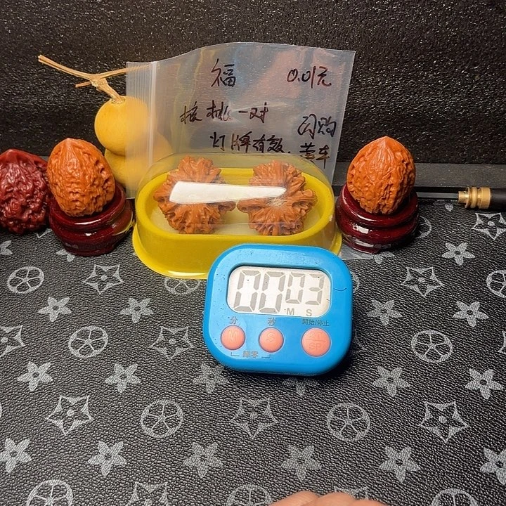 把件文玩核桃核桃等经济作物的栽培