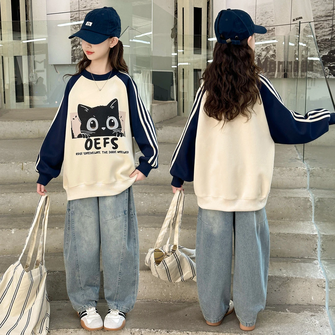 女童卫衣春秋款2025新款儿童洋气拼色圆领上衣女孩秋装牛仔裤套装