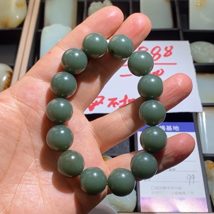 手链未镶嵌和田玉嫩