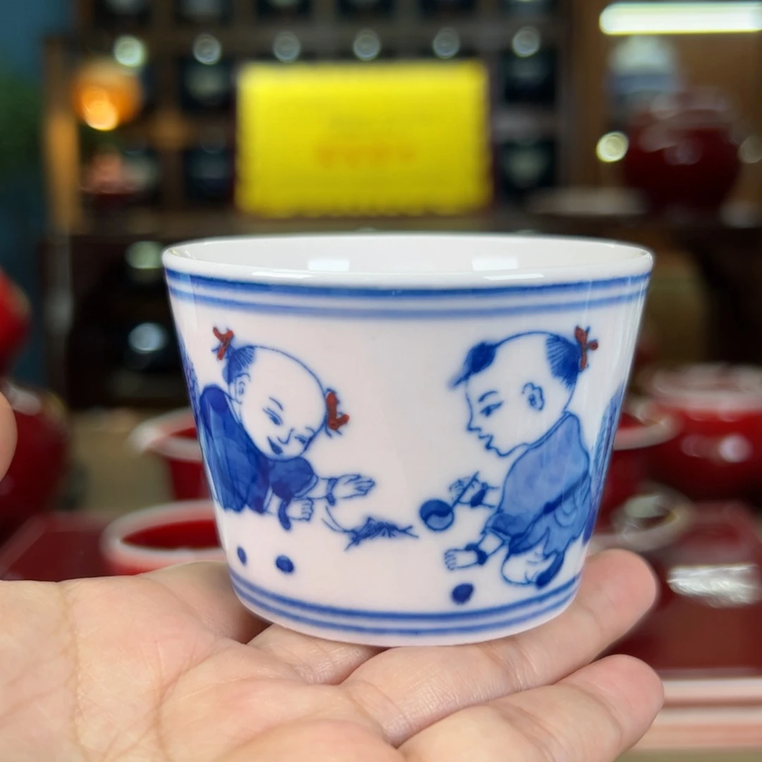 杯闻轩坊开播见面礼