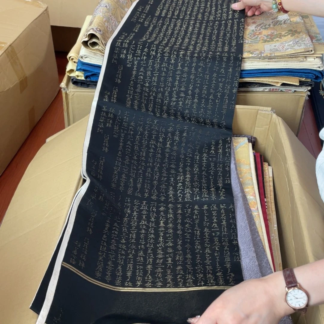 刺绣唐锦桑蚕丝正绢面料