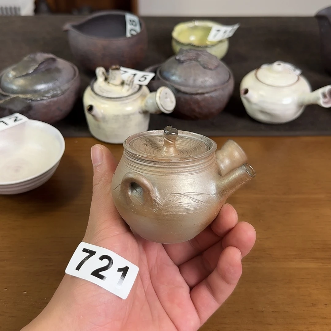 啊哥哥姐姐弟弟妹妹721