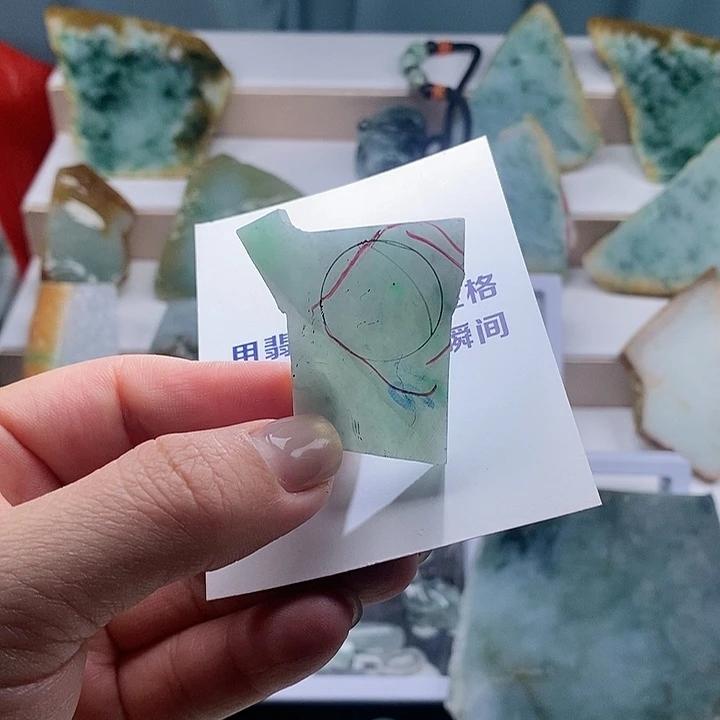 裸石翡翠缅甸天然A货翡翠