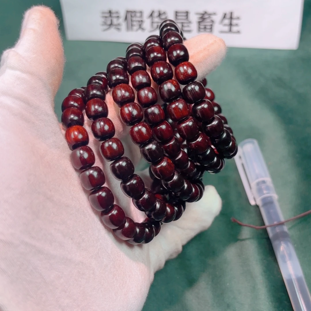 檀香紫檀（小叶紫檀）8×9
