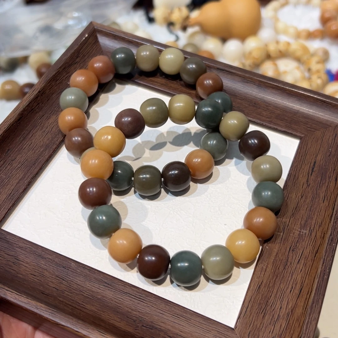 菩提根/象牙果吊坠龙井春茶默认暇