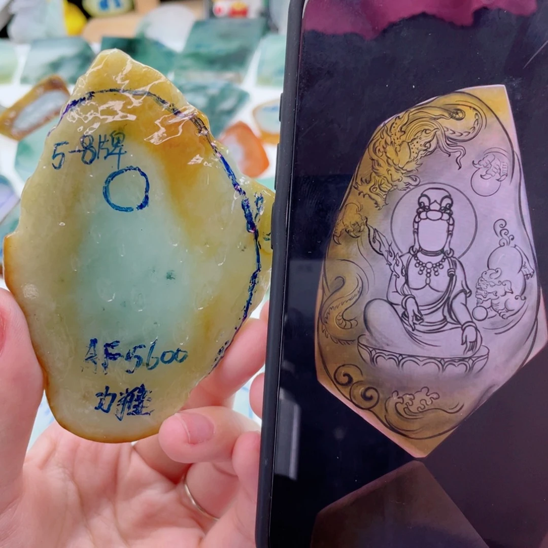 定制翡翠未镶嵌纯天然缅甸A货翡翠