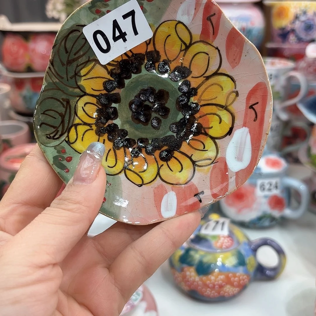 瓷片你不接了就不用回去接她来