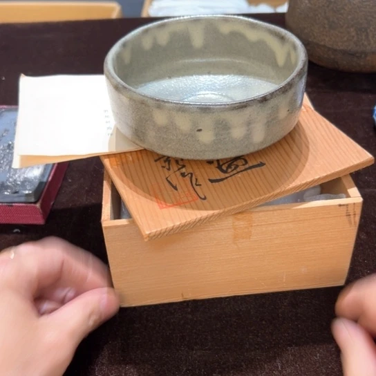 瓷器周边默认瑕疵1