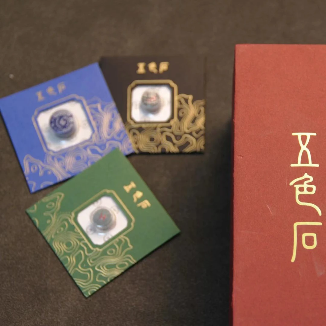 五色石 杆皮头H/M，抓球硬朗打感好。