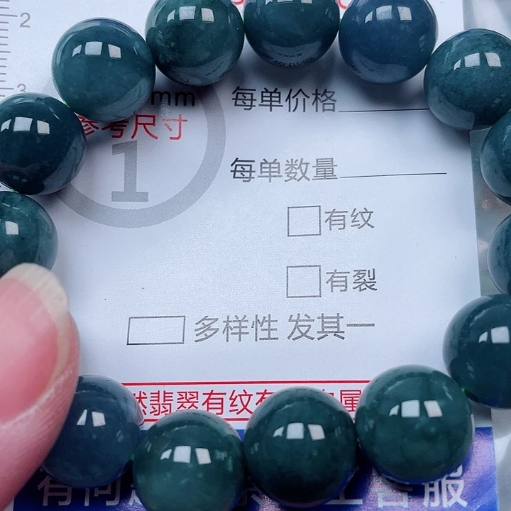 吊坠(赠链)未镶嵌翡翠