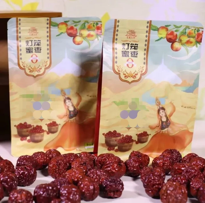 亚通古孜 灯笼蜜枣 新疆红枣