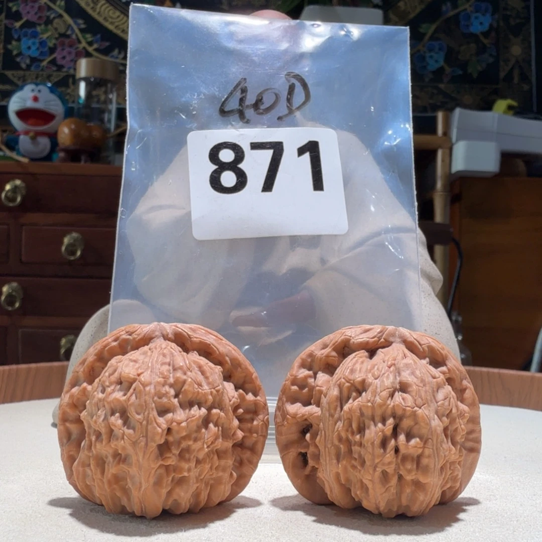 文玩核桃吊坠球白