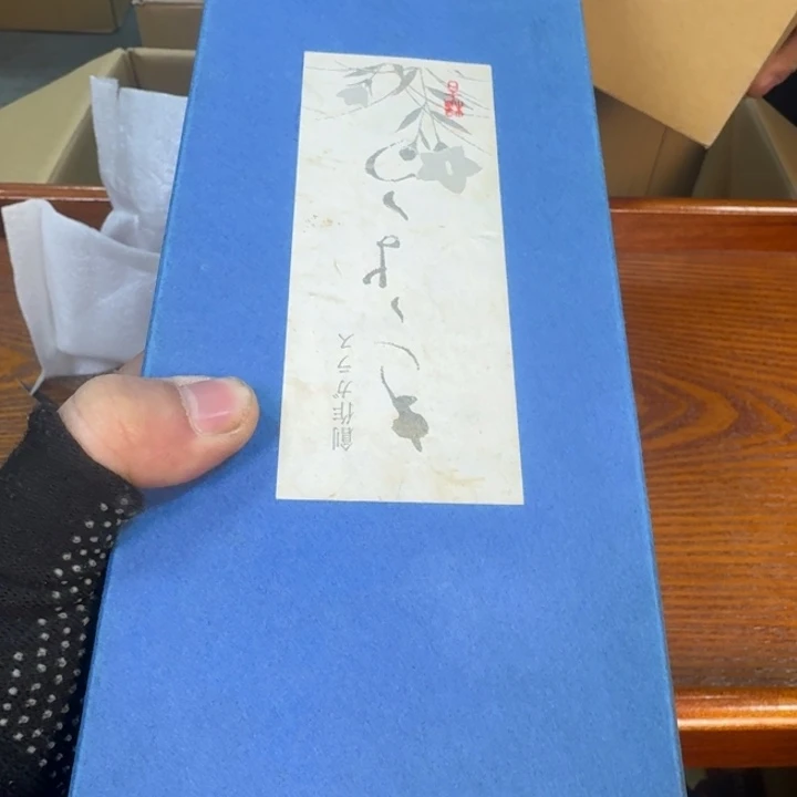 紫砂哈哈哈哈哈哈哈哈哈哈哈夕*