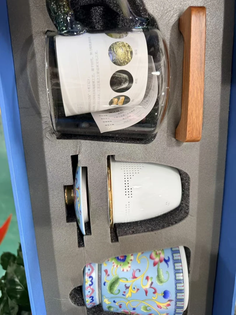 加厚耐高温可泡水茶杯