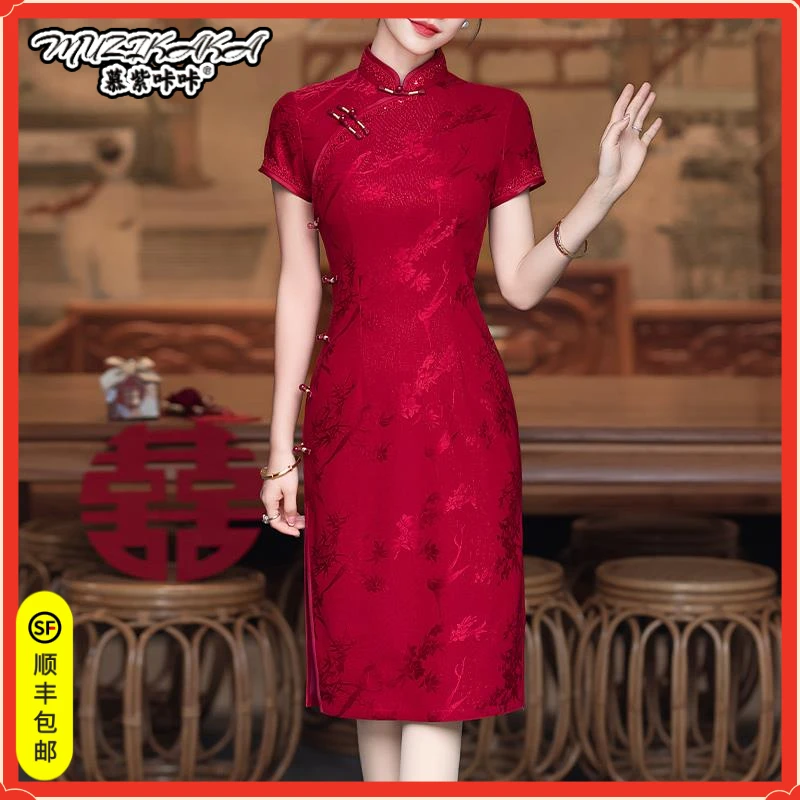婚礼装婚宴旗袍新款高贵喜婆婆夏装酒红色结婚礼服轻