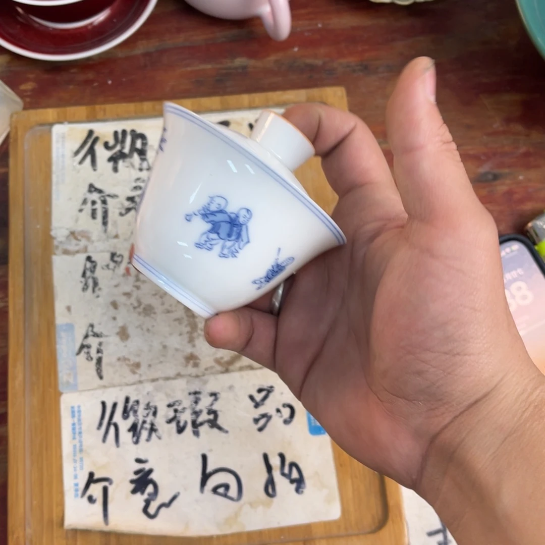 紫砂陶瓷茶具微瑕介意勿拍