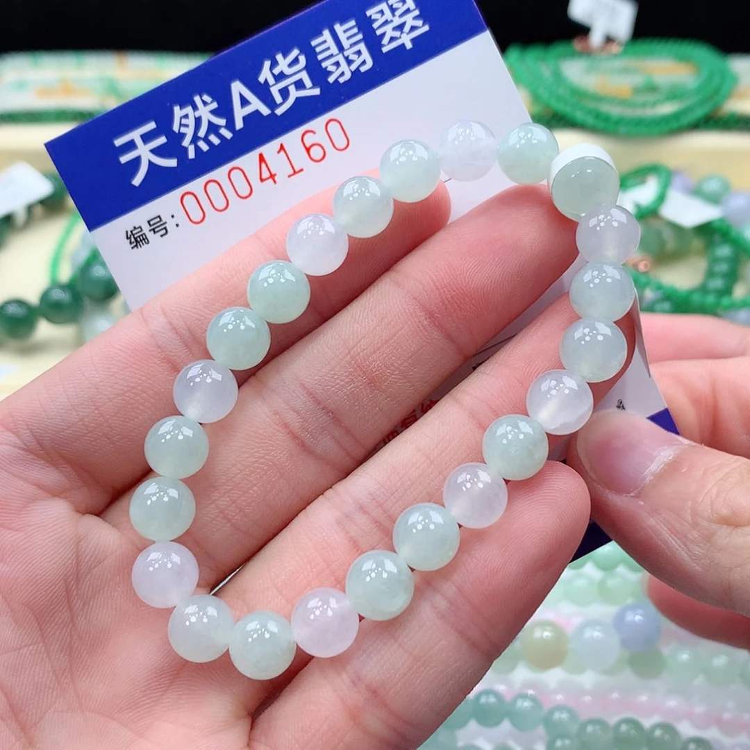 【闪购商品】项链未镶嵌翡翠缅甸天然A货翡翠