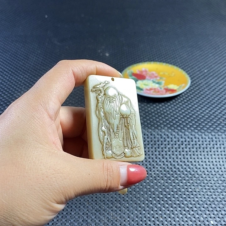 闪购链接一图一物
