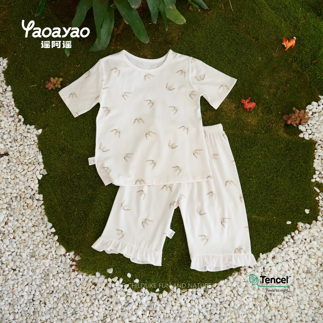 【云朵小葵】女童夏季满印小兔裤脚花边休闲家居服 250604